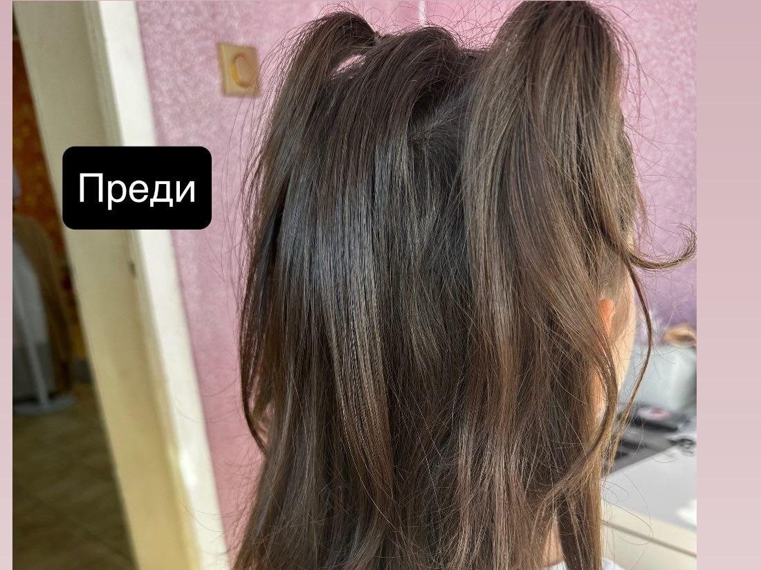 Преди