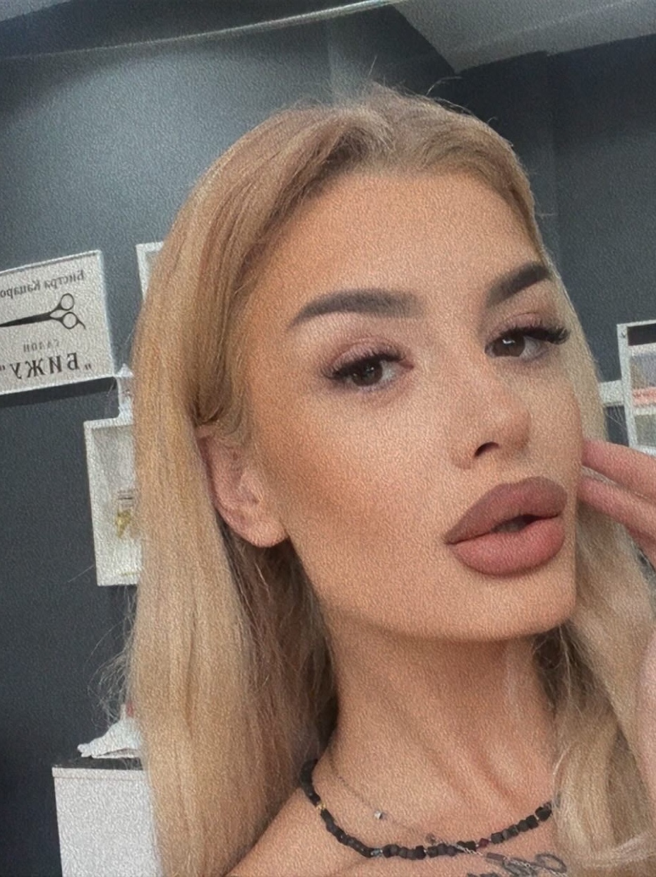 Highlight