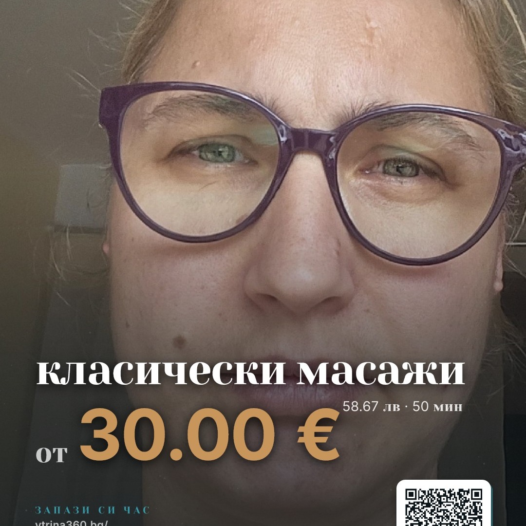 elena_yosifova