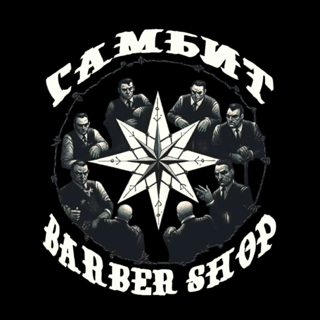 gambit