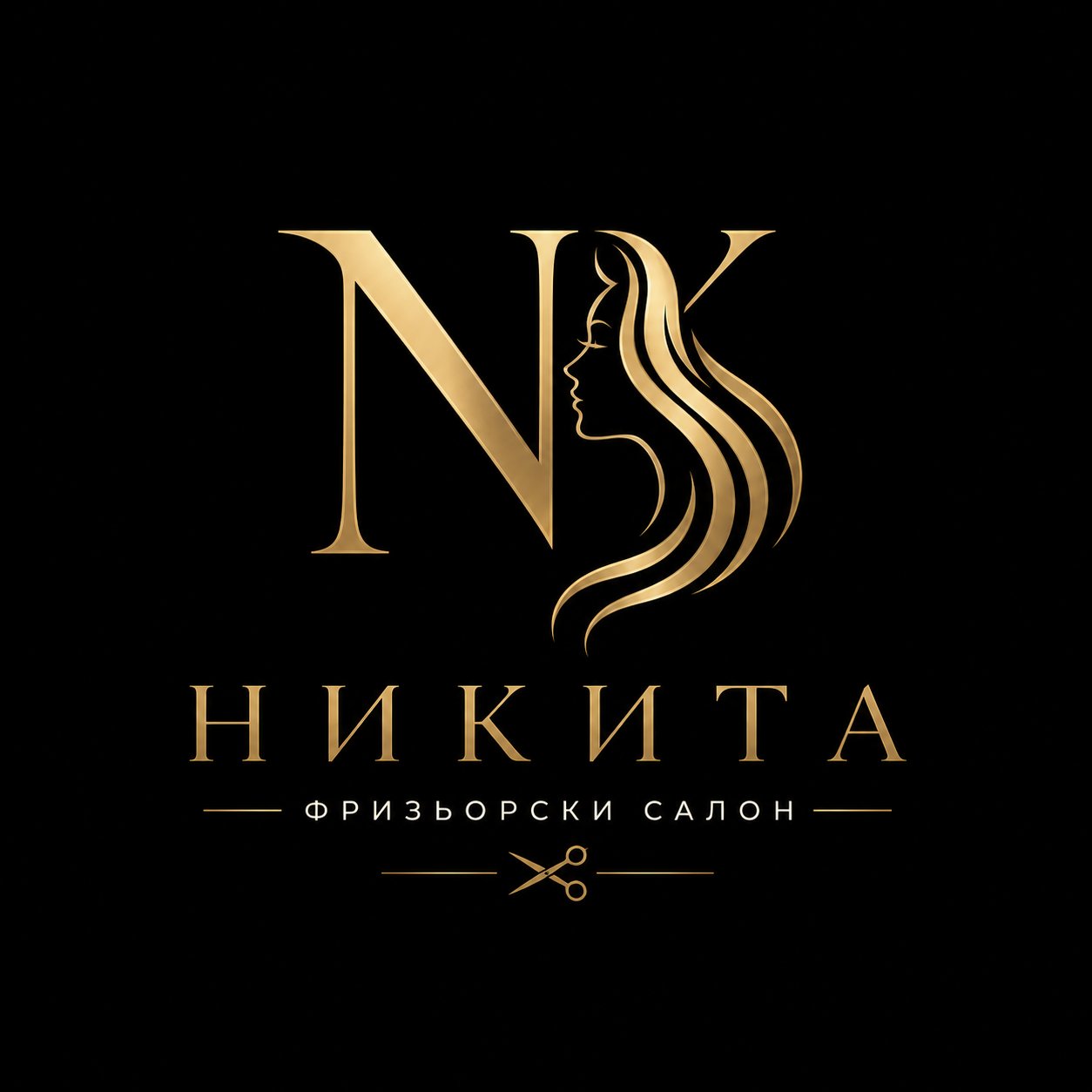 nikita