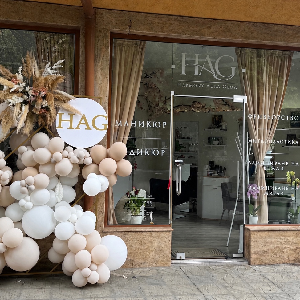 hagbeautystudio