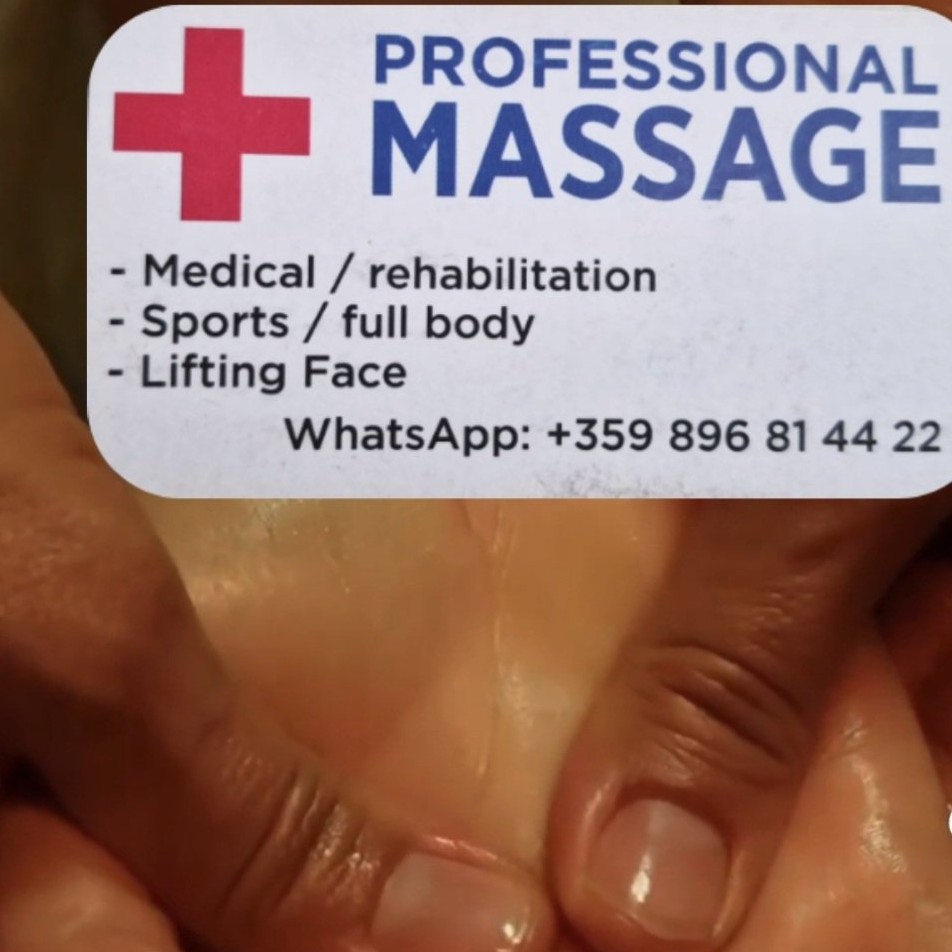 Спортен цялостен масаж – profie.massages