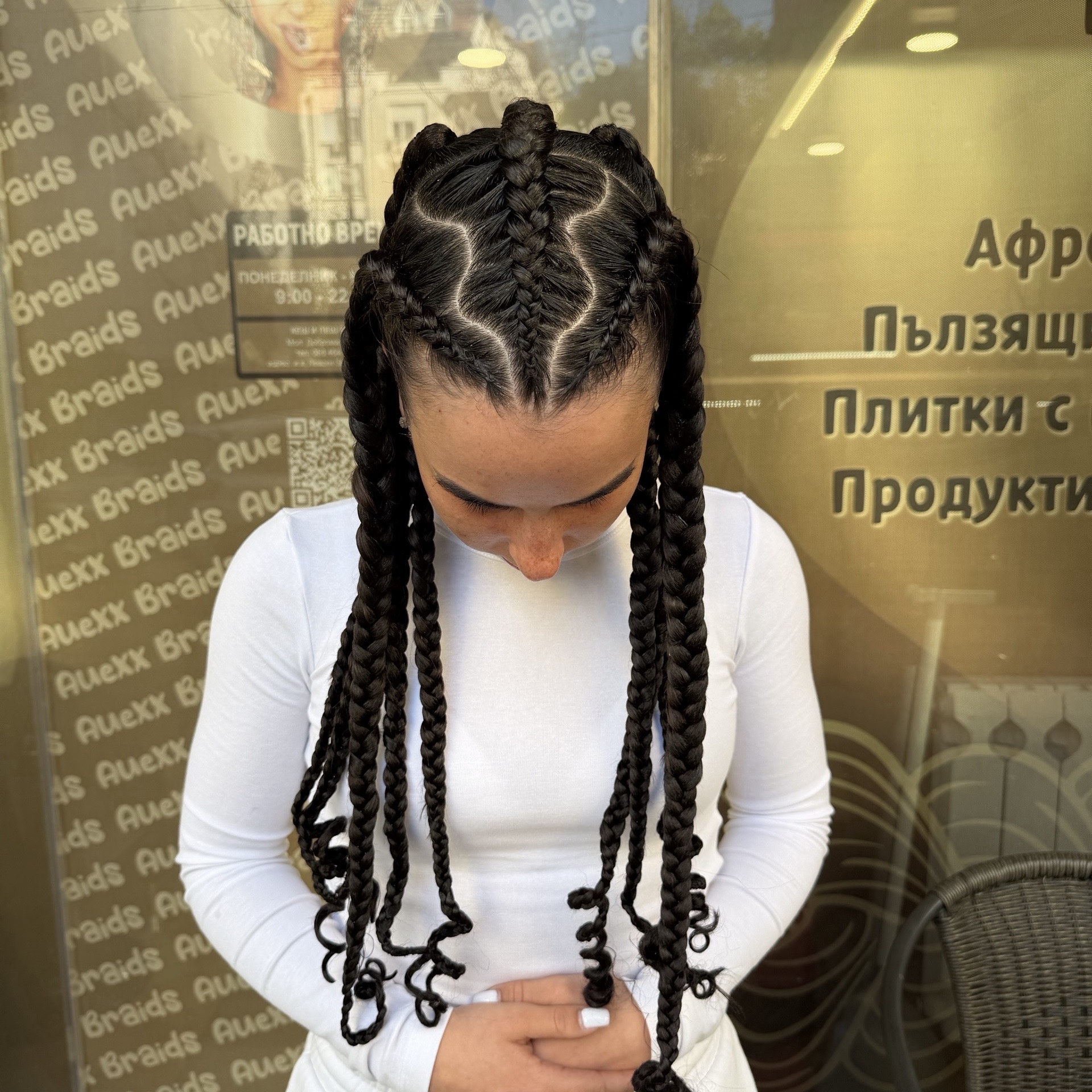 Изображение на услугата
