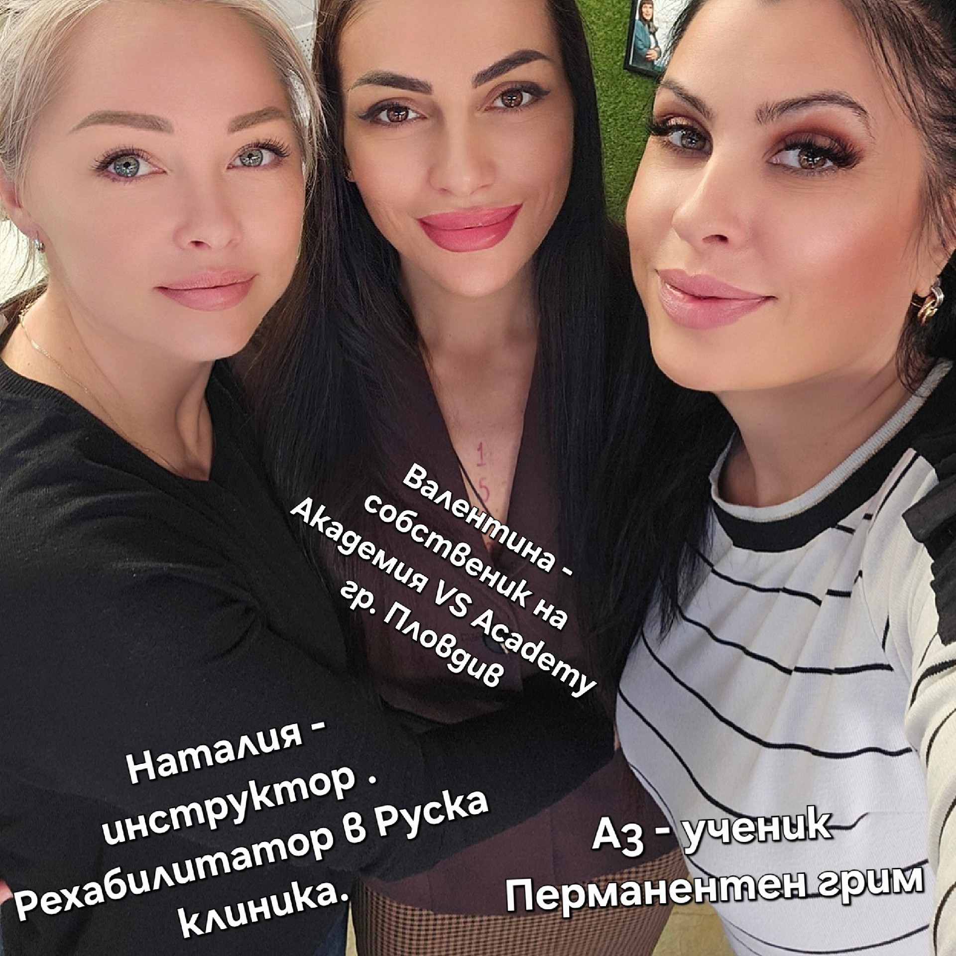 Изображение на услугата