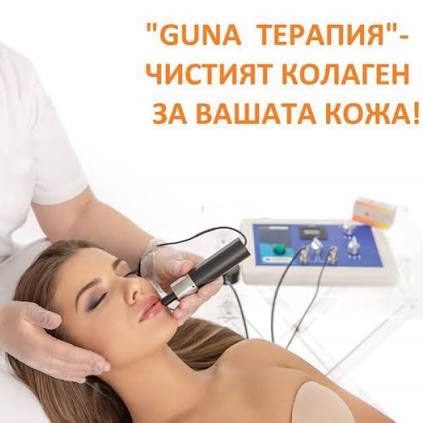 Изображение на услугата