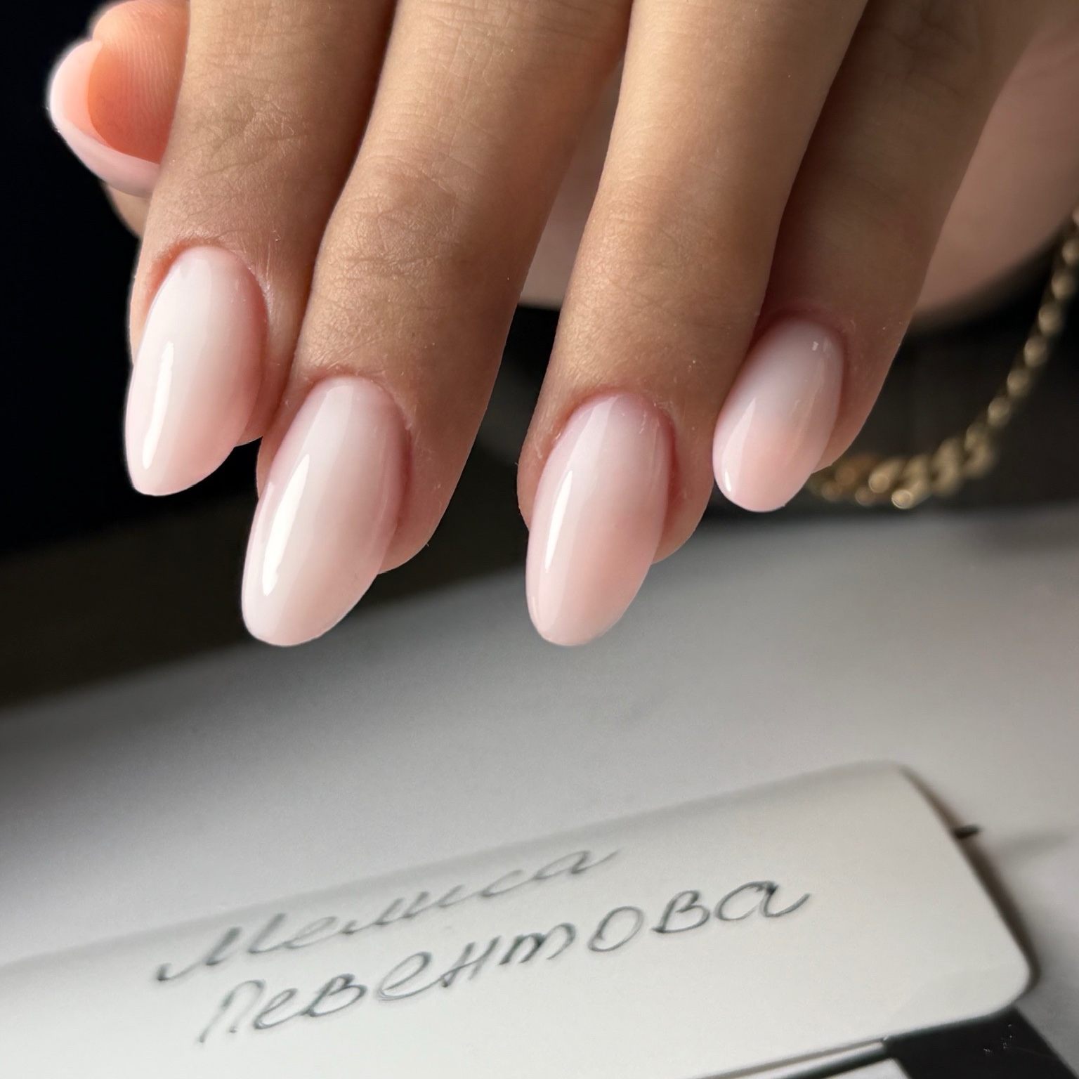 Маникюр Педикюр Ноктопластика – melisa_leventova