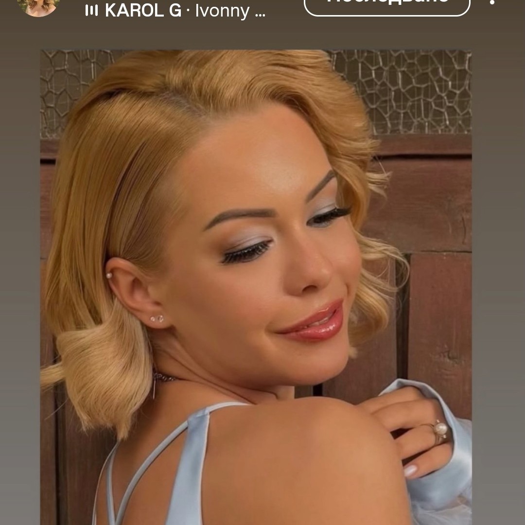 Изображение на услугата